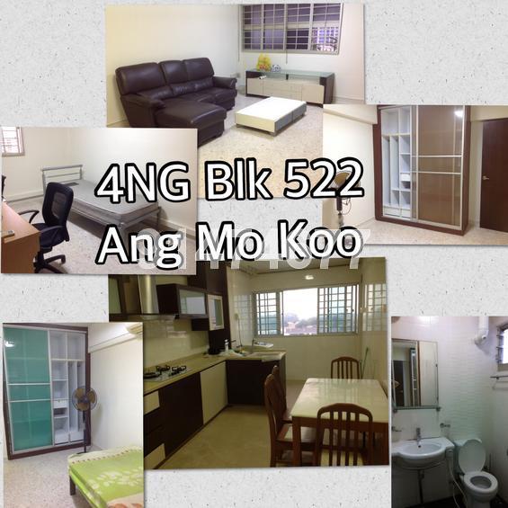 Blk 522 Ang Mo Kio Avenue 5 (Ang Mo Kio), HDB 4 Rooms #138638842